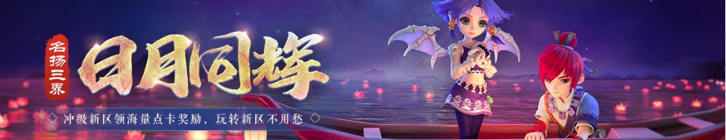 dota2英雄外号